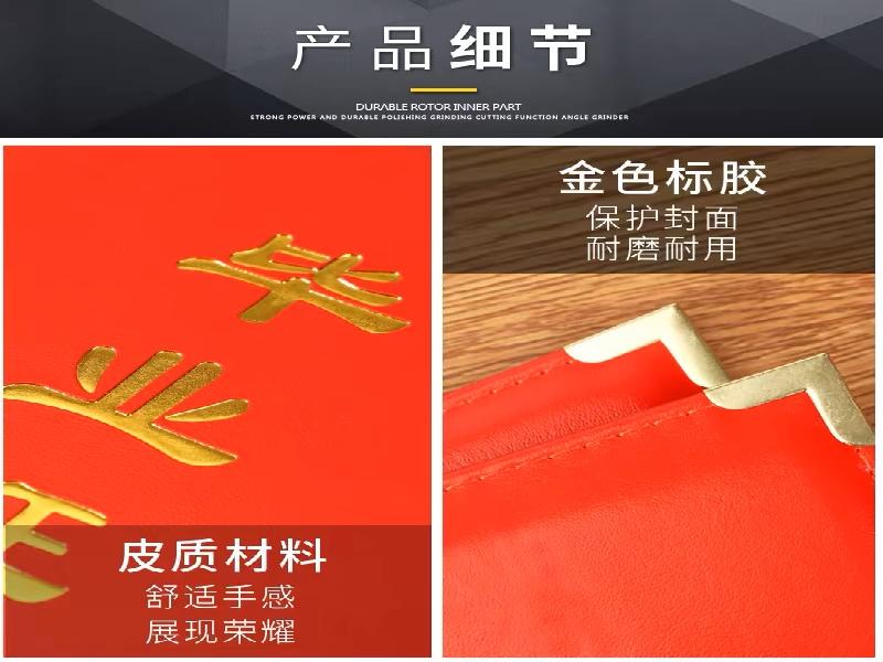 展会道具证件制作