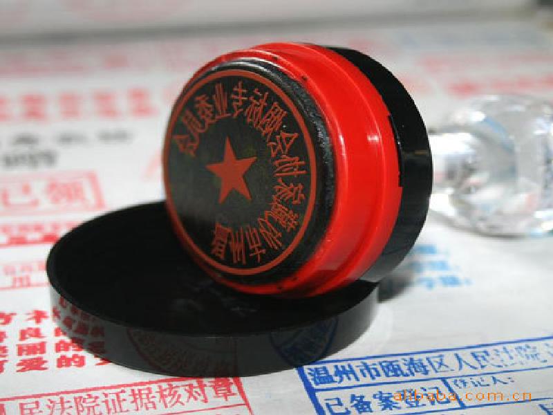 在线制作仿制医院病历证明