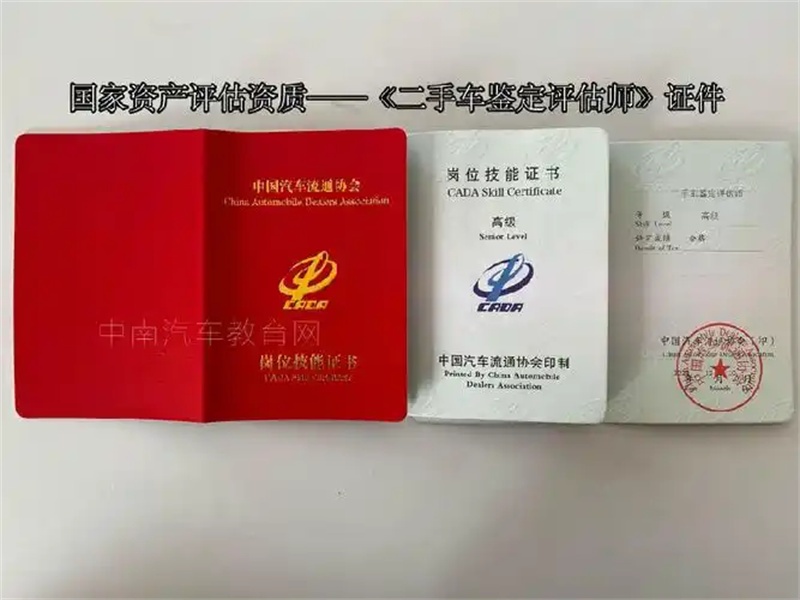 客户保密订单交付