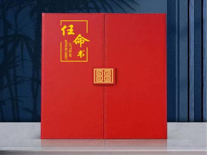 不同证件版式更新,制作时需要关注什么