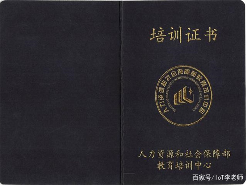 线上定制证件如何确认稿件?完整步骤介绍