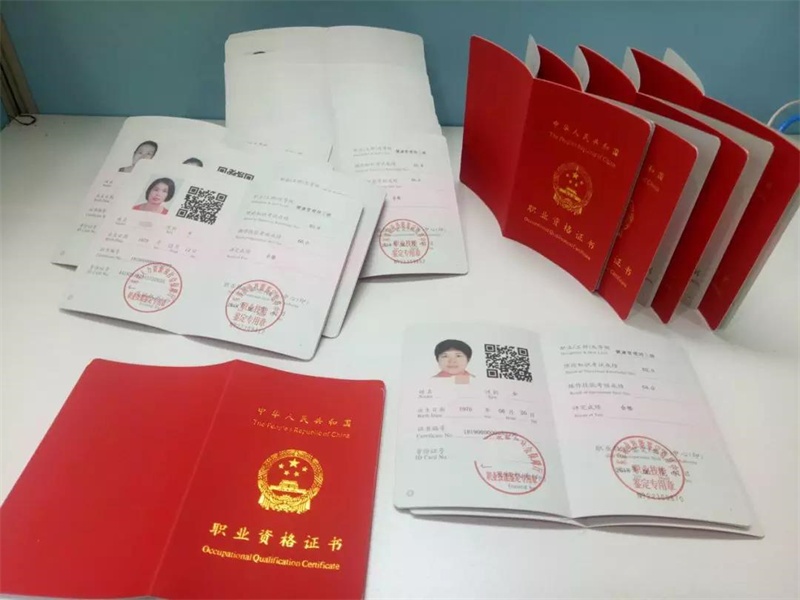 证件制作前需要准备哪些材料？一文讲清楚