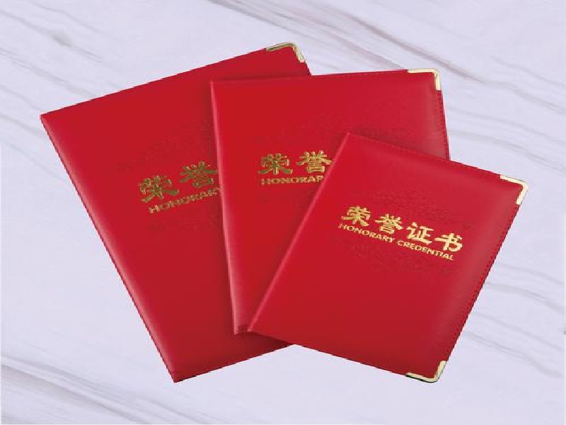 客户常见误区：关于证件制作的几个疑问解答
