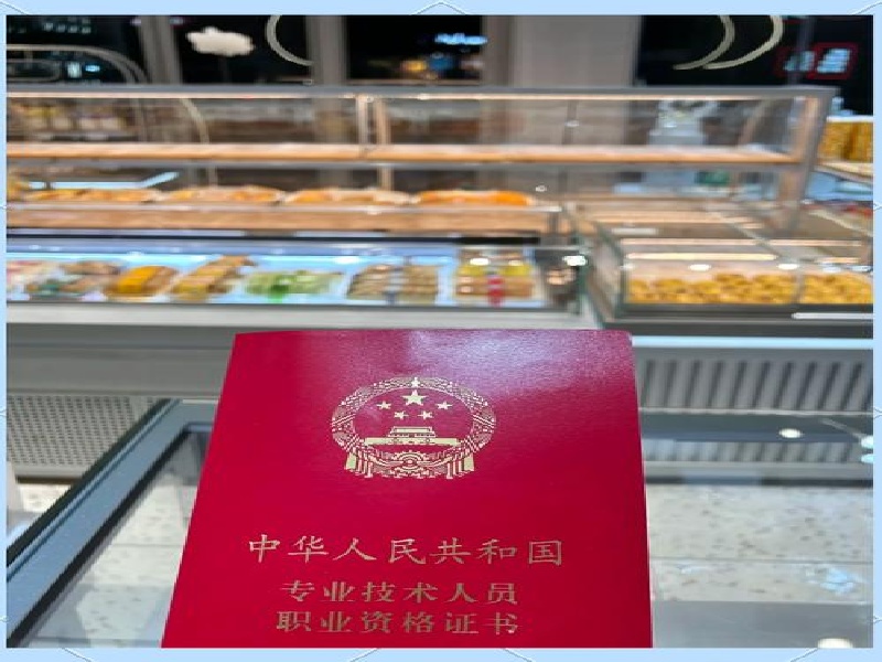 证明文件翻译盖章