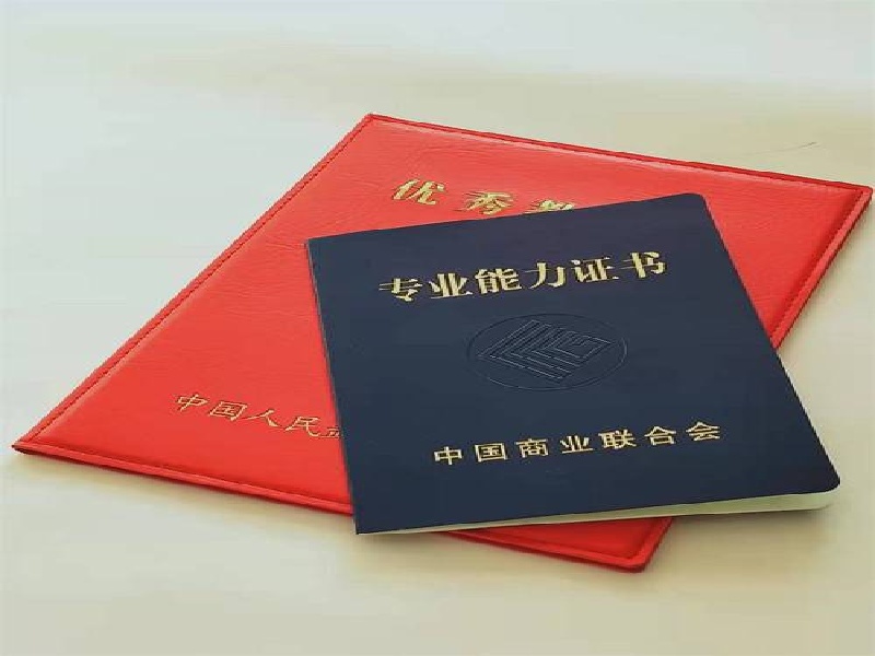 证件照片拍摄与排版的注意事项