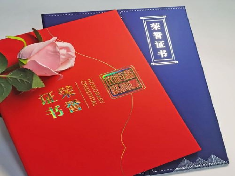 客户常见误区：关于证件制作的几个疑问解答