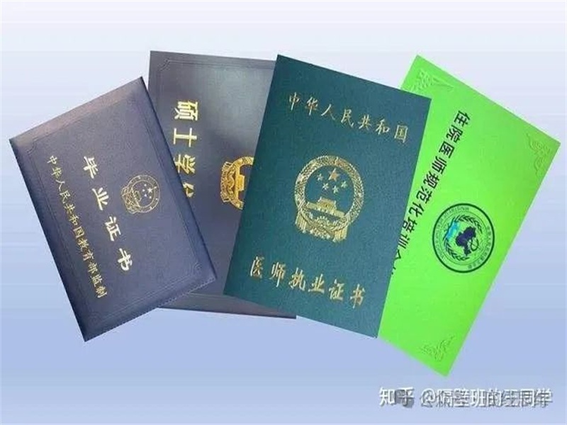 证件照片拍摄与排版的注意事项