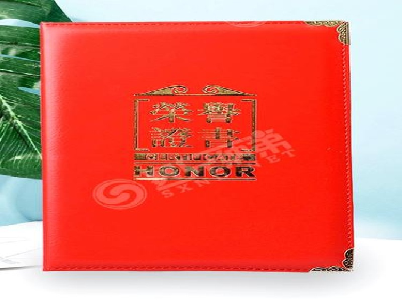 异地客户线上定制