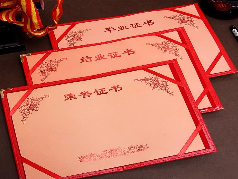 医院证明制作仿制